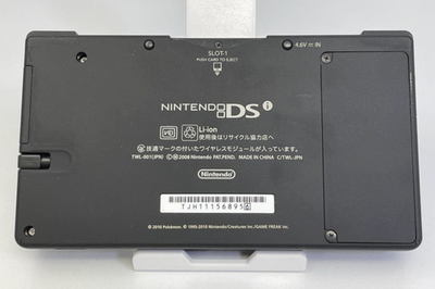 Nintendo DSi Reshiramu & Zekrom Edition Pokemon Bundle Black