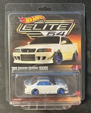 Hot Wheels Elite 64 — 1996 Toyota Chaser JZX100
