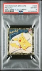 1999 POKEMON STICKERS SERIES 1 RARE GOLD STICKERS #G08 PIKACHU PSA 8