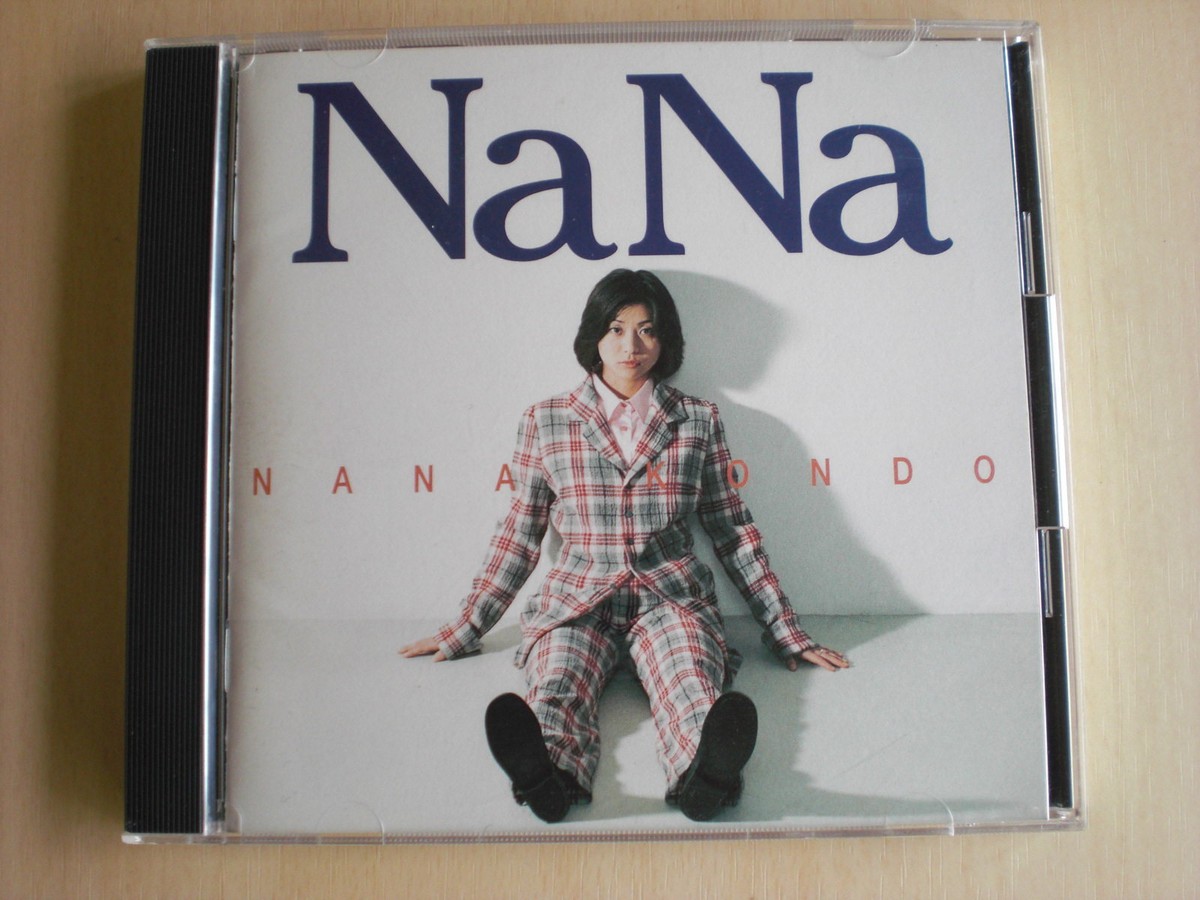 Nana Kondo - NaNa -- please read full details | eBay Nana Kondo - NaNa -- please read full details | eBay
