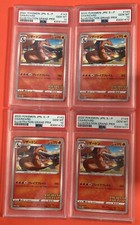 4set PSA10 Charizard Pokemon 2020 Illustratore GP Promo Giapponese143/S-P