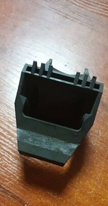 BMW 3 E46 98-07 FRONT KÜHLER TRETTRÄGER HALTER HALTER 1436264