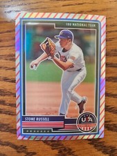 2023 Panini USA Stars & Stripes Baseball Parallels Pick 7/2 restock price reduce