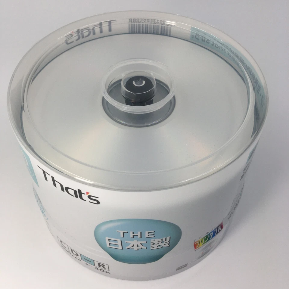 [NEW] [Made in Japan] [Rare] Taiyo Yuden That’s CD-R for Data 50 discs - Image 2 of 4