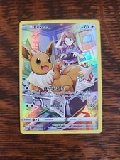 Pokémon TCG Eevee Sword & Shield: Brilliant Stars TG11/TG30 Holo Secret Rare