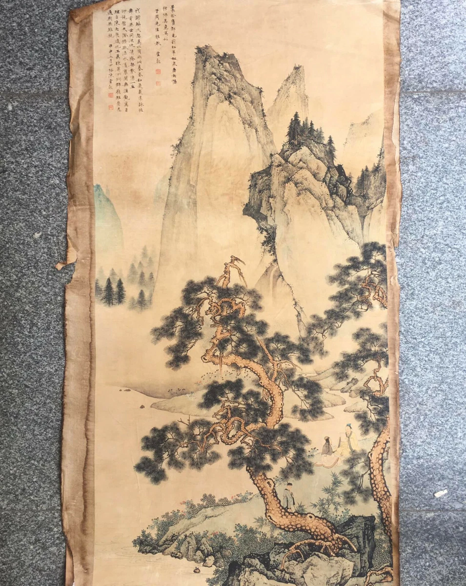 黄皮书中国古董| eBay