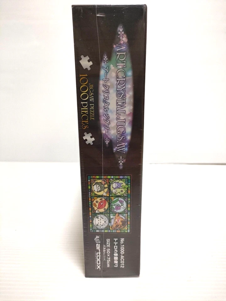 My Neighbor Totoro 1000-AC012 Art Crystal Jigsaw Stagione News 1000 Pezzi Regalo - Immagine 4 di 4