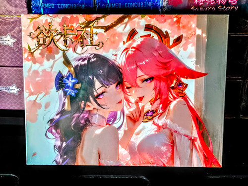When The Peach Ripens Spicy Booster Box 11 Pack Trading Cards Anime Waifu TCG - Picture 1 of 3