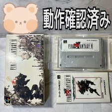 Final Fantasy 6 Super Famicom software box manual CH