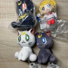Sailor Moon Plush Keychain Mascot Bag Charm Collectible Japan Anime Authentic