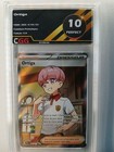 Carte Pokémon FR Ortiga (PRE 141) Évolutions Prismatiques CGG 10 27190147