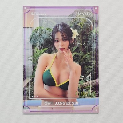 2026 Stella Maxim Korea Touch 4 Model JANG EUNBI Base B Purple Parallel #/99