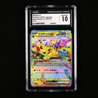 CGC 10 GEM MINT 2025 Pokemon JPN Pikachu ex H m2a 044/193 RR