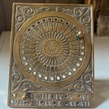 Vintage Brass Perpetual Calendar Sun Face Zodiac Rare Complete 2 Pins Desk
