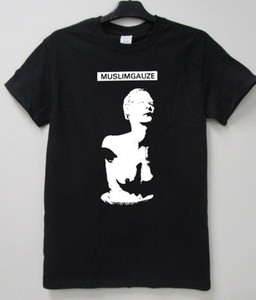 Boredoms T-Shirt | eBay