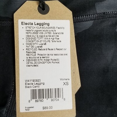 ユウ Prana Electa Leggings Camo Full Length High Rise Yoga Woman XS