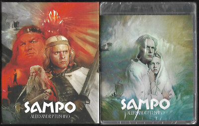 VINEGAR SYNDROME / DEAF CROCODILE : Sampo (Limited Slip Cover) Fantasy