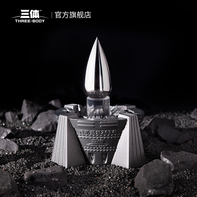 The Three Body Problem Droplet Model Stainless Steel Acrylic