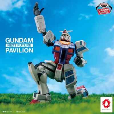 BANPRESTO RX-78F00/E Gundam Figure Japan NEW | eBay