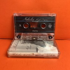 Nekolia Much Deeper 1995 Cassette Tape Single First Edition Extremely Rare VG 