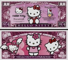 Hello Kitty Million Dollar Bill Play Funny Money Novelty Note + FREE SLEEVE