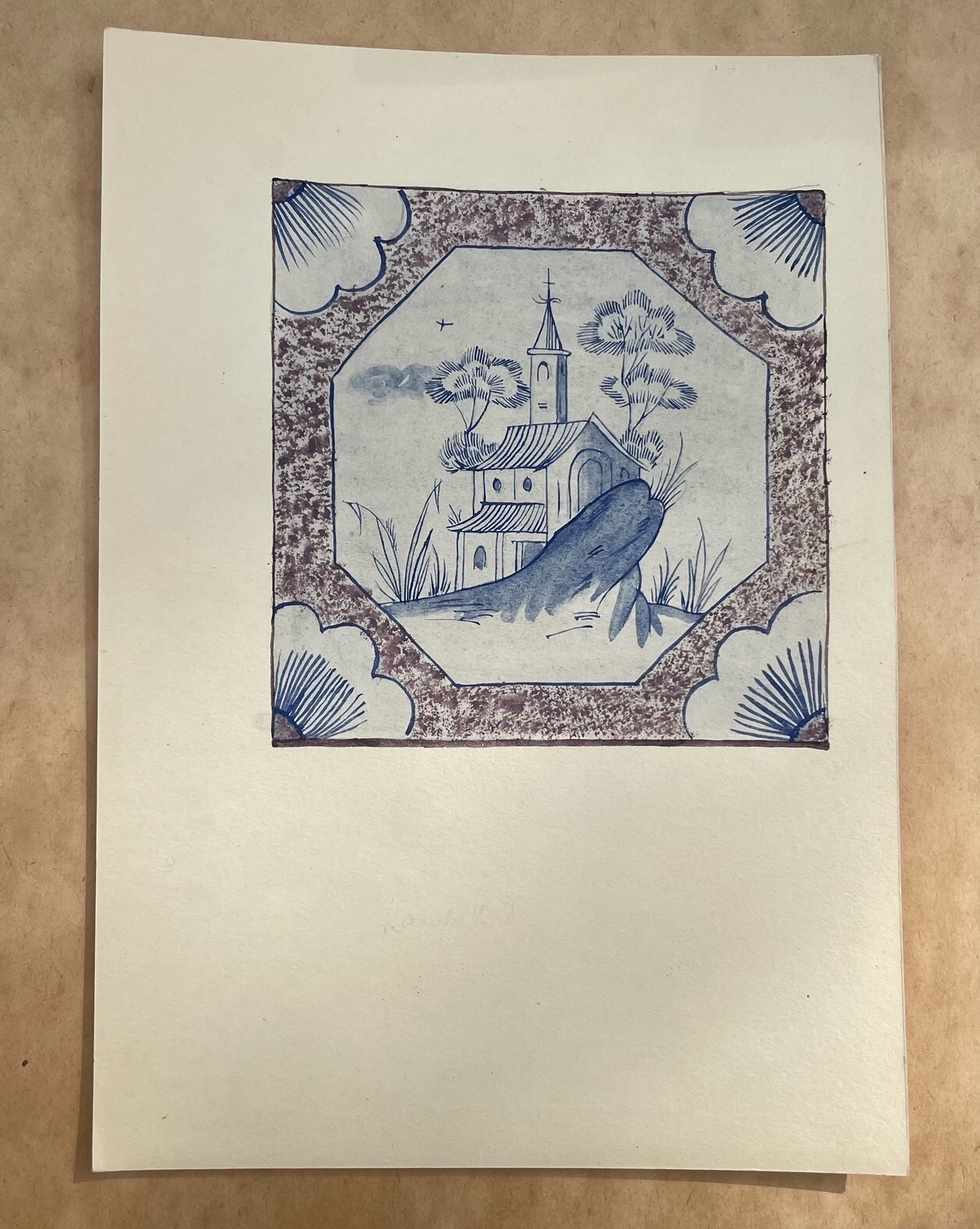 Picture 9 of 12