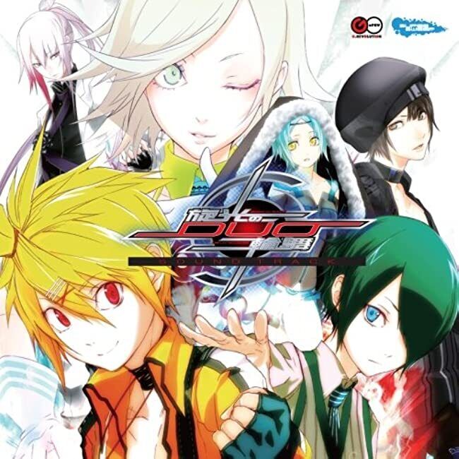 Watanabe Yasuhisa Senko no Rondo DUO Soundtrack (2CD) Japan