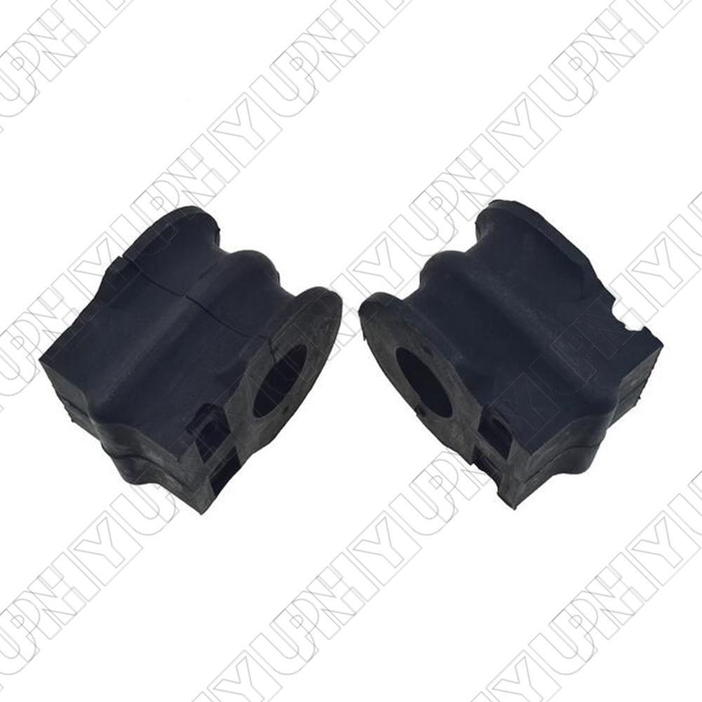 Front Sway Bar Dampening Bushings For 2013-2018 Nissan Altima Sedan – DBC-PARTS