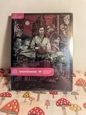 New Drive Mondo Limited Edition Blu-Ray Steelbook Slipcover Mint Sealed