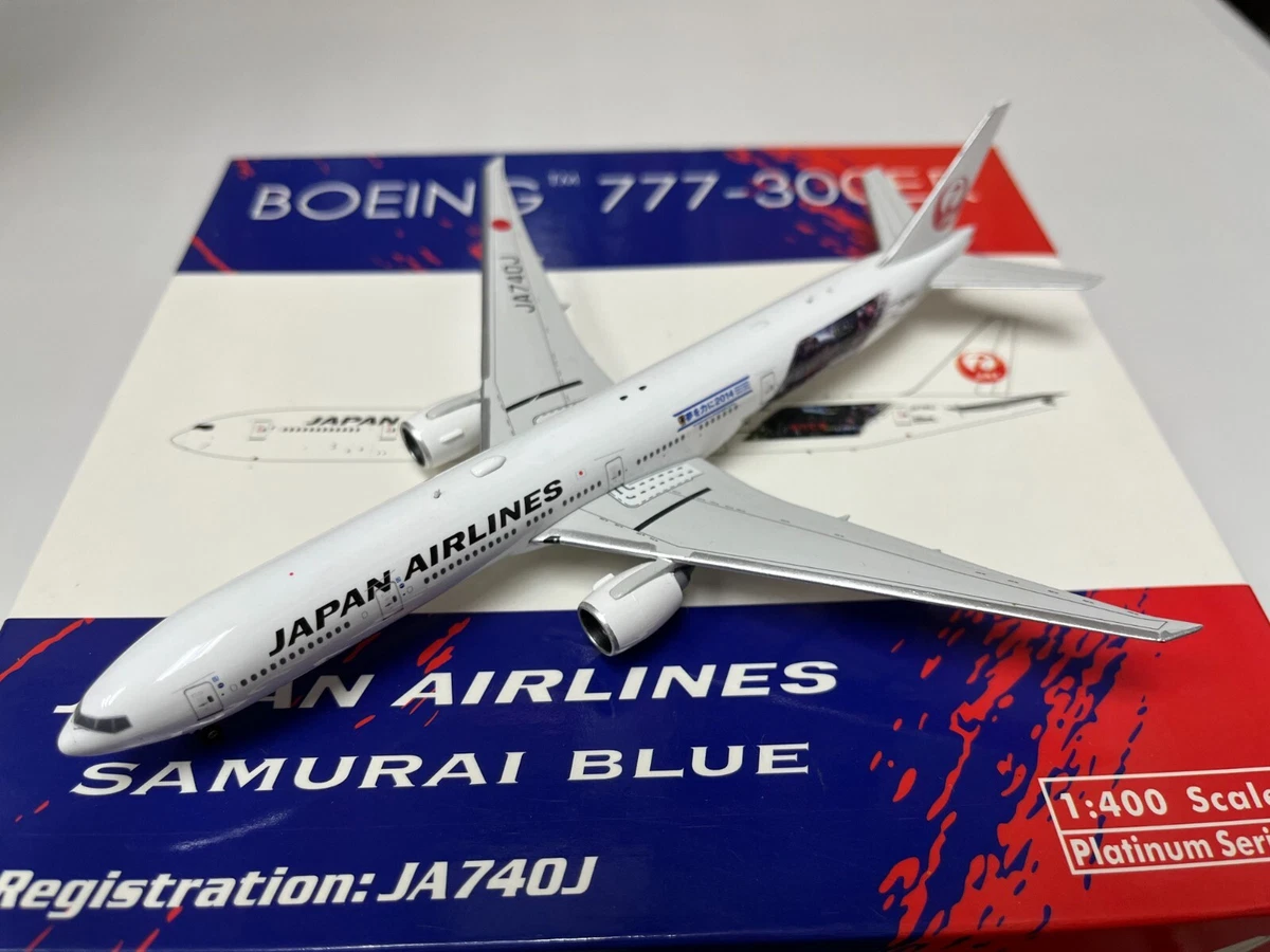 PHOENIX JALボーイング747 Korean Air 要発送日確認 Amazon | Phoenix 1：400 完成品 Japan Airlines Yokoso for