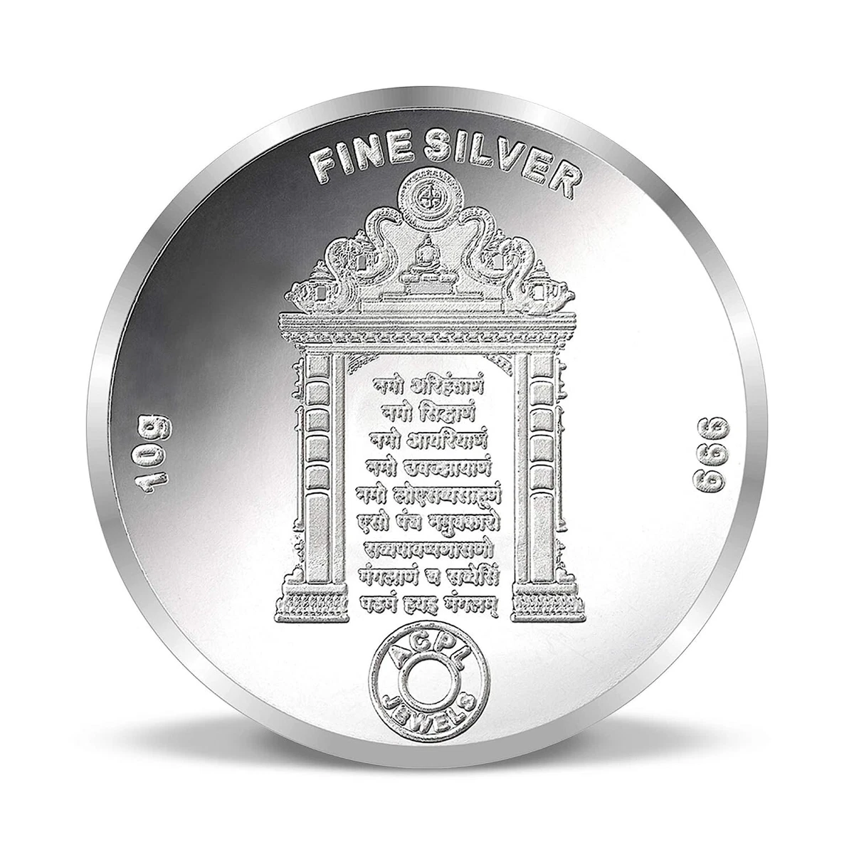 Acpl silver deals price per gram