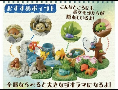 pokemon diorama desktop figure