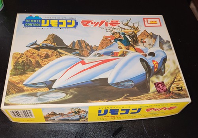 #ad #ad Speed Racer Model Kit $33.00