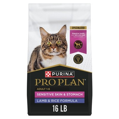 Cat Food Sensitive Skin & Stomach Lamb & Rice Dry Formula