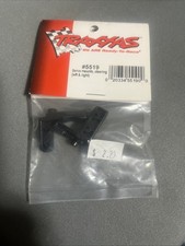Traxxas 5519 Steering Servo Mounts Left Right Set Oem Original Part