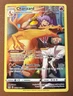 Charizard Trainer Gallery SWSH Lost Origin TG03/TG30 Pokemon Card TCG LP