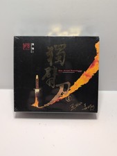 One Armed Swordsman Trilogy NEW OOP VCD: Shaw Bros: Jimmy Wang Yu, Chiao Chiao