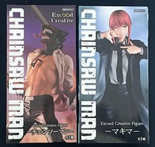 Chainsaw Man Exc∞d Creatie Figure 2 Types