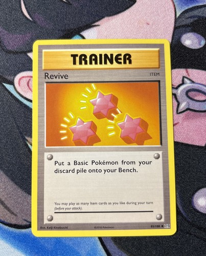 Pokémon TCG Revive 85/108 Evolutions Regular