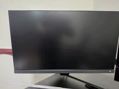 Monitor BenQ MOBIUZ (24,5 Zoll)
