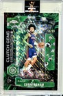2025 Topps Chrome Cade Cunningham Refractors Green (RAW)