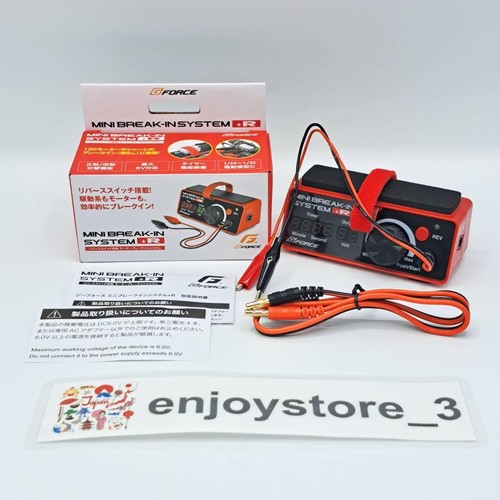 G-FORCE G0321 Mini Break-In System +R Red Motor breaker Reverse function - Picture 14 of 24