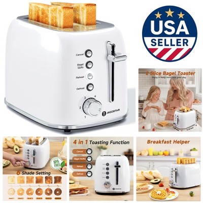 Stainless Steel Retro Toaster - 2 Slice, Bagel Function, Removable Crumb Tray