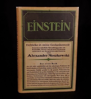 1922 Albert Einstein Biography W/ Portrait Alexander Moszkowski RARE Dust Jacket