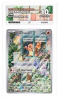 Charmander Obsidian Flames Etb Promo Ace 10 Gem Mint- Pop 70