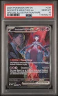 2025 POKEMON DRI SPECIAL ILLUSTRATION RARE #231 TEAM ROCKET'S MEWTWO EX PSA 10