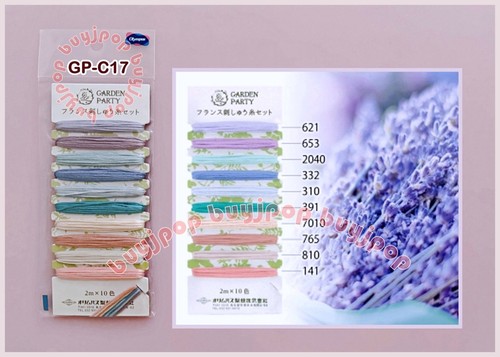Japan Olympus Embroidery Thread GARDEN PARTY 10 Colors Floss Card Set C13 - C19 - Picture 6 of 9