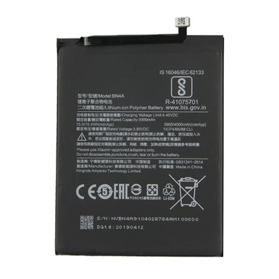 Akku für Xiaomi Redmi Note 7 / 7 Pro BN4A 4000mAh 3,85V + Montageband