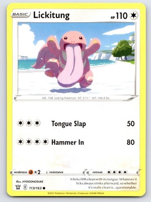 Lickitung - SWSH05: Battle Styles 113/163 - LP Condition