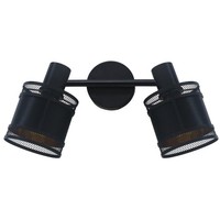 REV Wandlampe 2-Flammig - Lampenschirm Metall & Stoff, E14, Schwenkbar, Schwarz